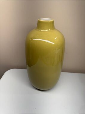 Ikea Green Pryda Ceramic Vase 12” Tall